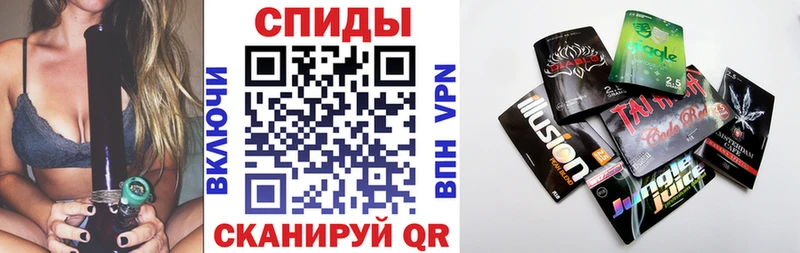Бутират вода Ивангород