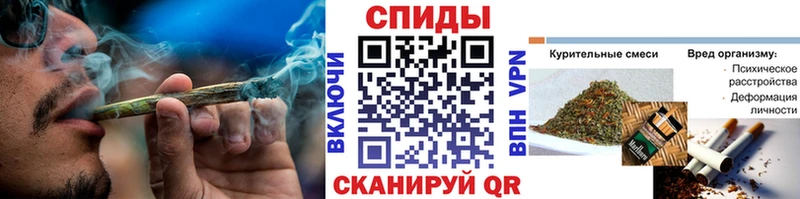 где купить наркотик  hydra ссылки  Бутират оксибутират  Ивангород 