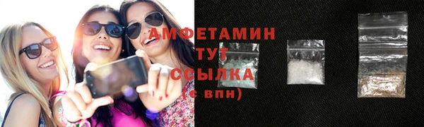 дживик Алзамай