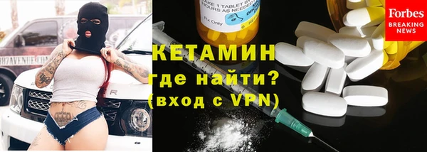 дживик Алзамай