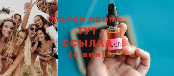крисы Алексин