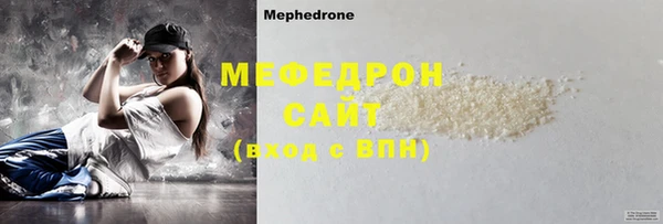 гашишное масло Покровск