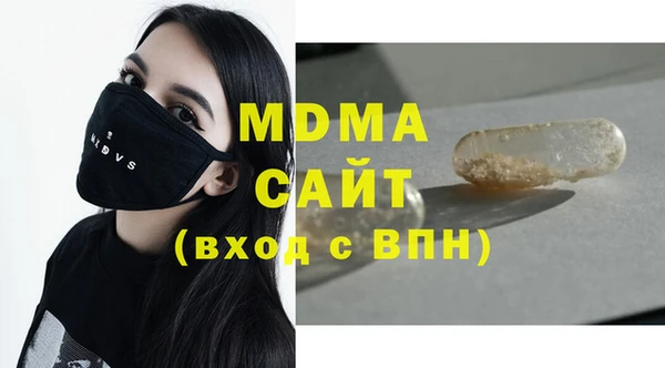 первитин Алексеевка