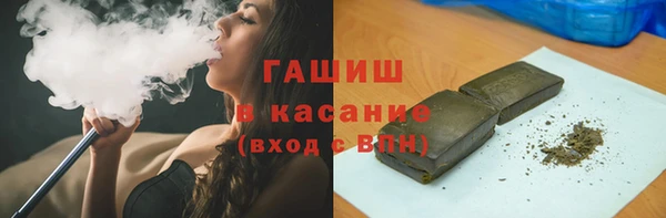 дживик Алзамай
