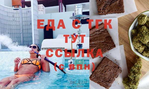 дживик Алзамай