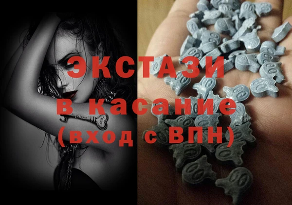 прущая мука Абинск