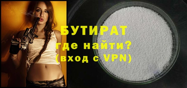 крисы Алексин