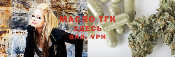 первитин Алексеевка