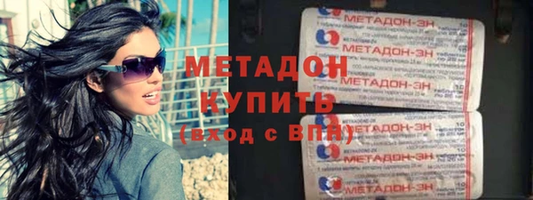 первитин Алексеевка
