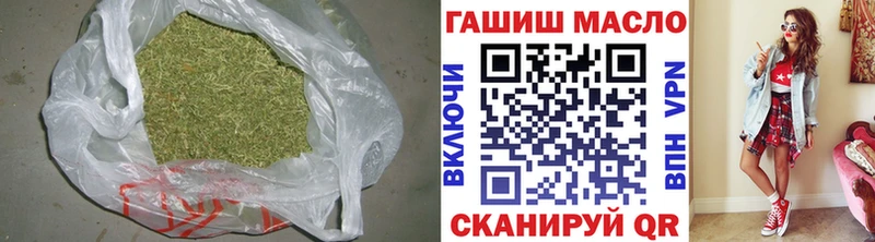 ТГК вейп с тгк  KRAKEN вход  Ивангород 